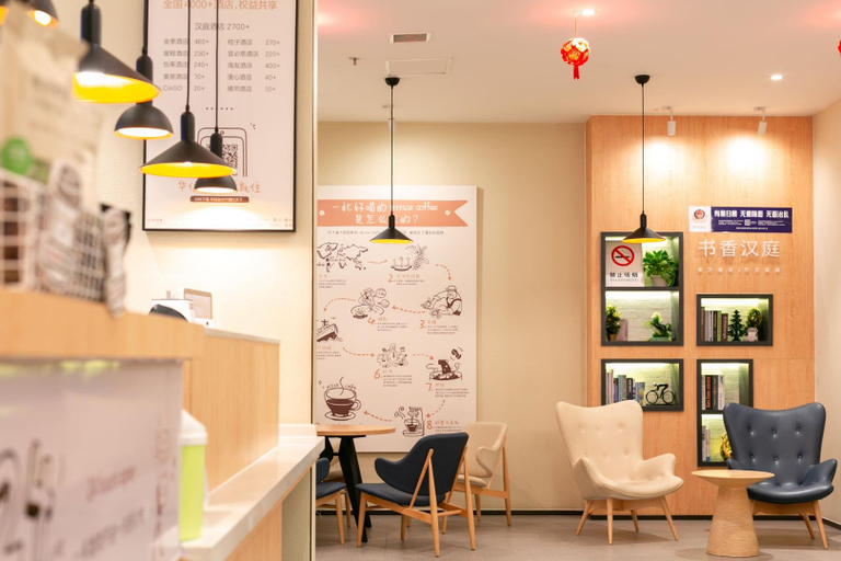 Public Area 2, Hanting Hotel Changshu Yushan Branch, Suzhou