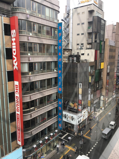Exterior & Views 3, Booth Net Cafe & Capsule, Shinjuku