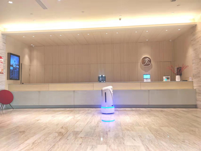 Public Area 2, Ji Hotel (Jiayuguan Pedestrian Street), Jiayuguan