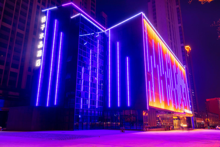 Exterior & Views 2, Crystal Orange Hotel Xinyi Center, Xuzhou