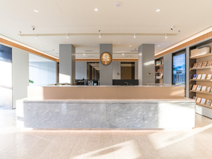Public Area, Ji Hotel (Tonghua Railway Station Plaza Store), Tonghua