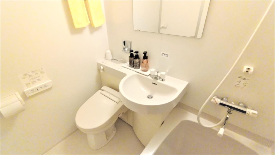 Bathroom 5, Rishiri Fuji Kanko Hotel, Rishirifuji