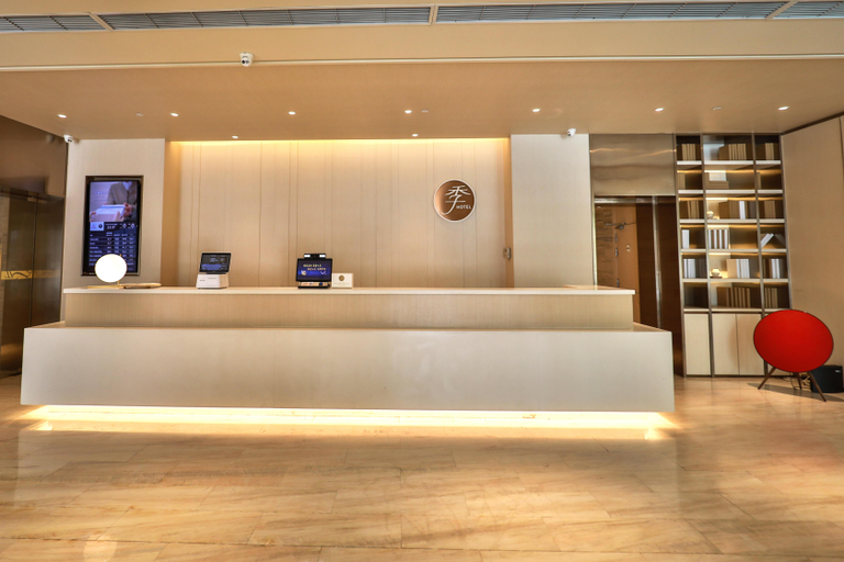 Exterior & Views 2, Ji Hotel (Lanzhou West Railway Station), Lanzhou