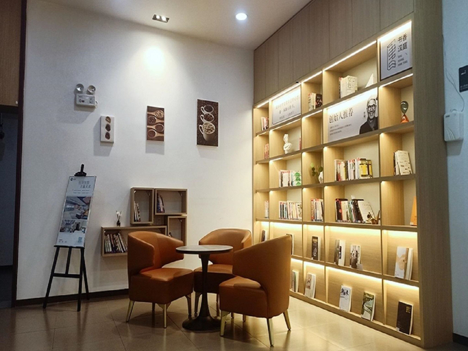 Public Area, Hanting Hotel, Zibo Boshan Texin Shopping Center, Zibo