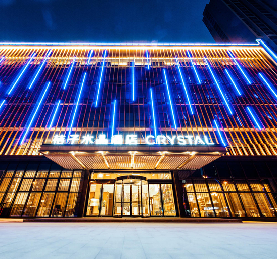 Exterior & Views 2, Crystal Orange Hotel Xinyi Center, Xuzhou