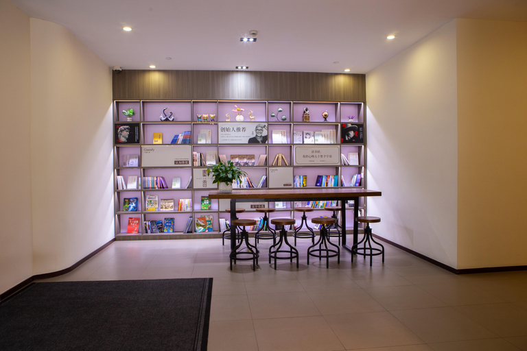 Food & Drinks 4, Hanting Hotel Shanghai Songjiang Sheshan Store, Shanghai