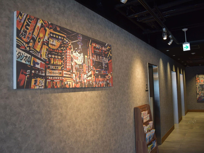Public Area, Umedaholic Hotel, Osaka