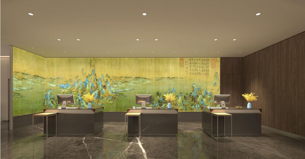 Public Area, Grand Skylight Hotel Royal Beijing, Beijing