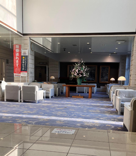 Public Area 2, Kitaguni Grand Hotel, Rishirifuji