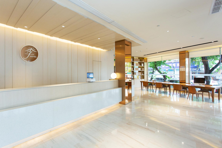 Public Area 2, Ji Hotel (Wenzhou Shangjiang Road), Wenzhou
