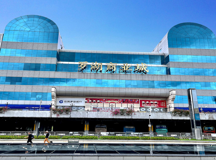 Exterior & Views 4, Century Plaza Hotel, Shenzhen