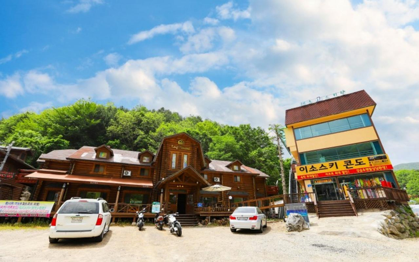 Muju Iso Condo Pension, Muju