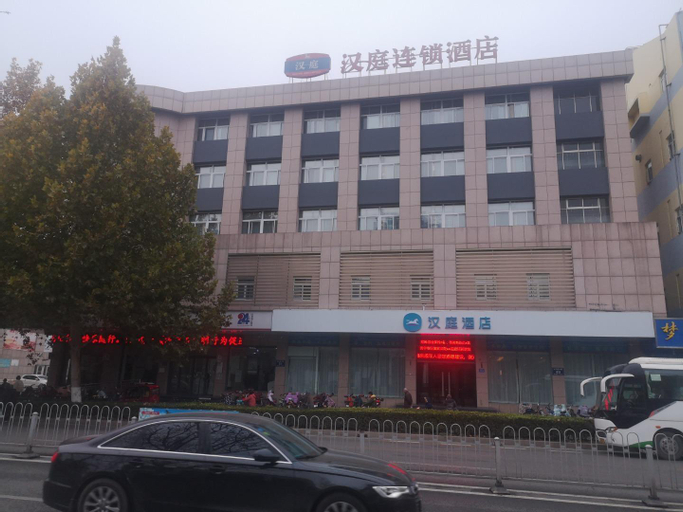 Hanting Hotel Jining Taibailou, Jining