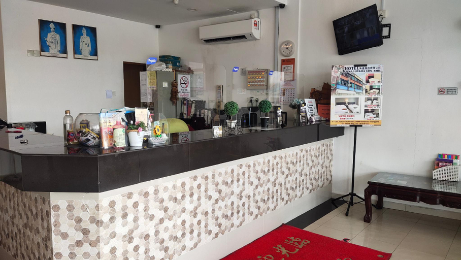 Lobby, HOTEL CUKAI UTAMA SDN BHD, Kemaman