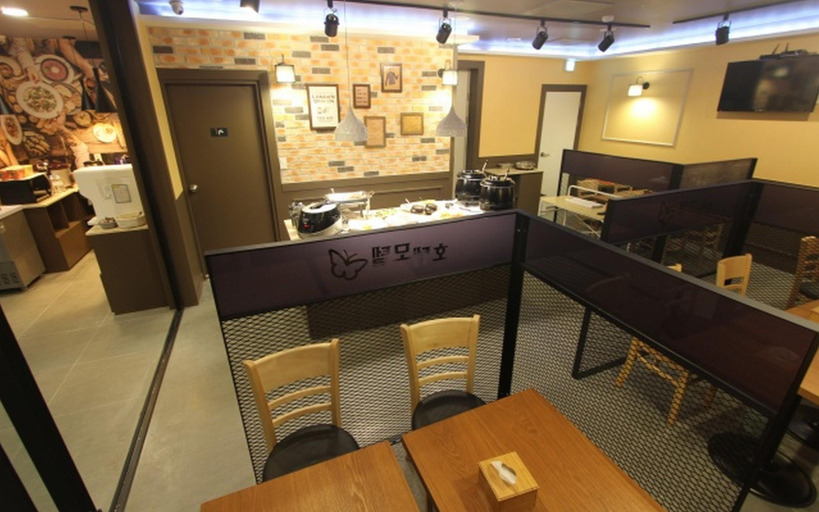 Food & Drinks 2, Andong Hotel Gateun Motel, Andong