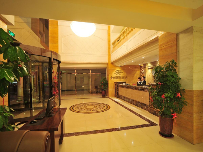 Others 5, Dalian Jinbai International Hotel, Dalian