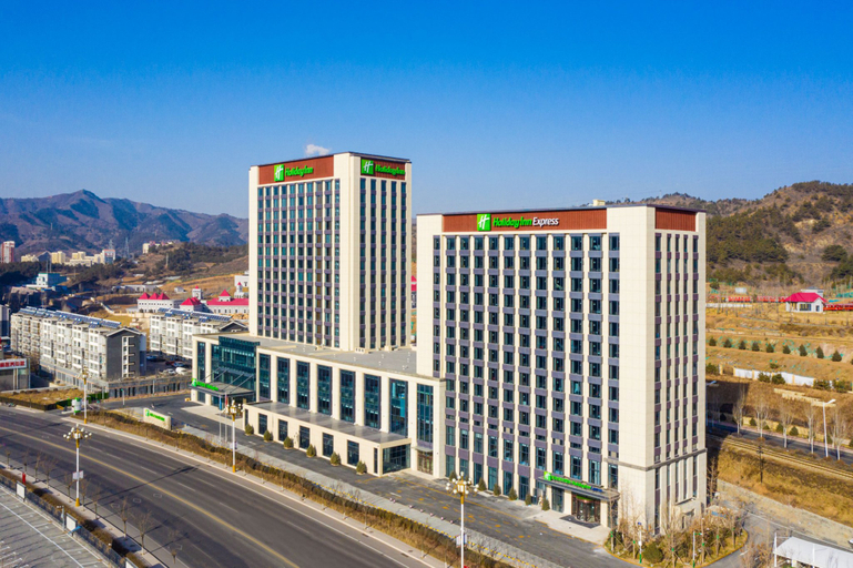 Exterior & Views 2, Holiday Inn CHENGDE PARK VIEW by IHG, Chengde