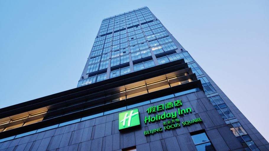 Holiday Inn BEIJING FOCUS SQUARE, Beijing
