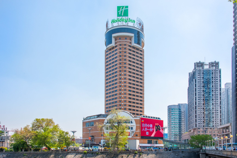 Exterior & Views 2, Holiday Inn HEFEI by IHG, Hefei