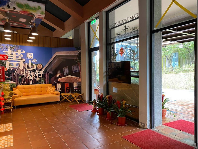 Public Area 2, Yanmin Hot Spring Resort, Taipei City