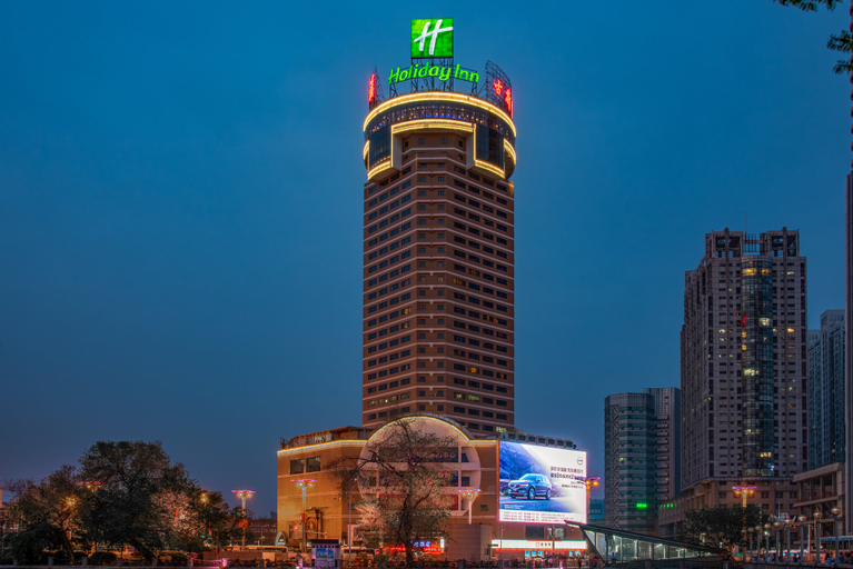 Exterior & Views 2, Holiday Inn HEFEI by IHG, Hefei