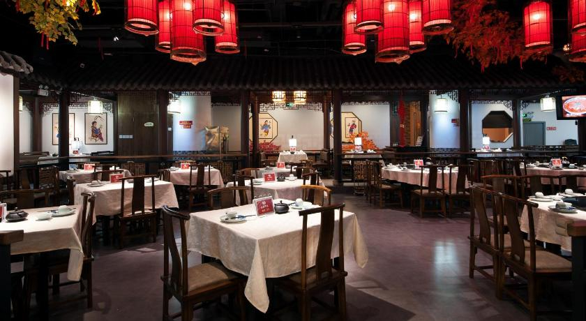 Food & Drinks, Frida Hotel Guangzhou Baiyun Airport, Guangzhou