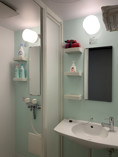 Bathroom 3, Mountain View Lodge, Furano