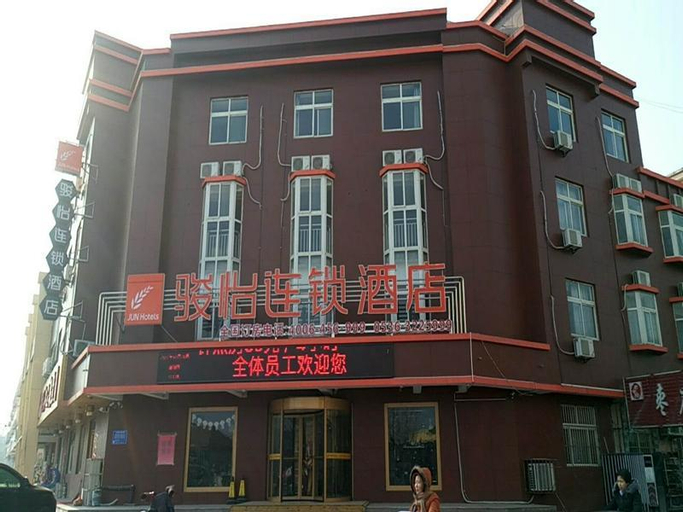 Others, Jun Hotel Shandong Huaifang Qingzhou City Yunmeng Mountain Scenie Gucheng, Weifang
