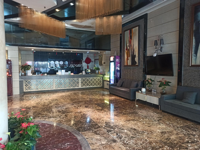 Others 3, Tong Ren Century Hotel, Tongren