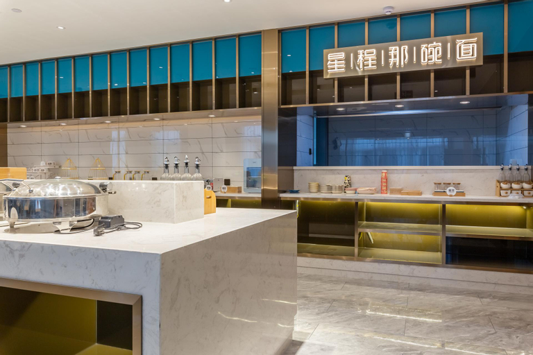 Food & Drinks 3, Starway Hotel Chuzhou Mingguang Tiyu Road, Chuzhou