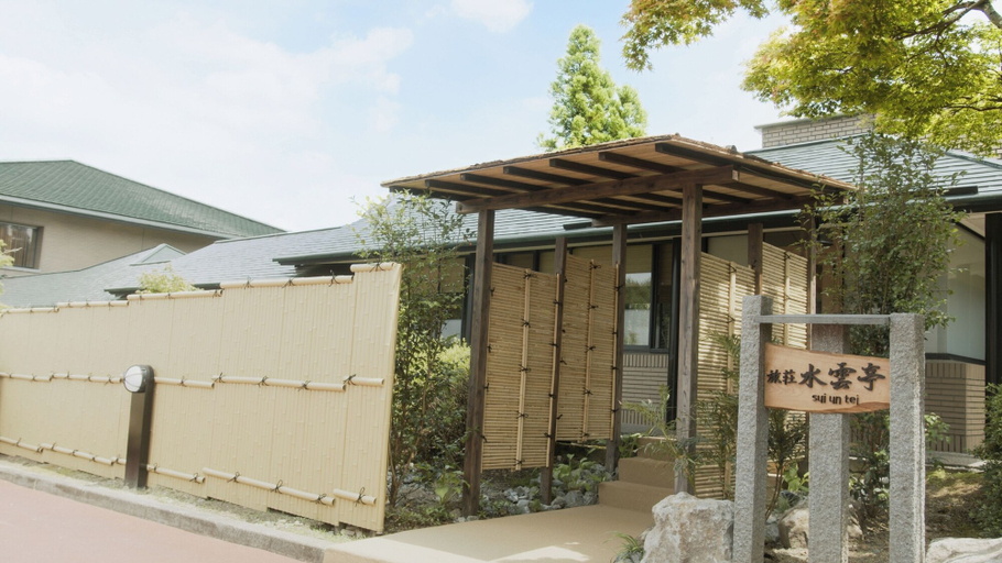 Exterior & Views, Ryoso Suiuntei, Asakura
