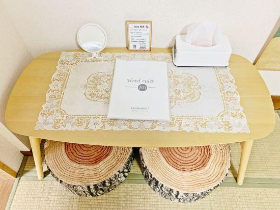 Others 4, All Rooms Are Family Rooms with a Kitchenette Per, Tokushima