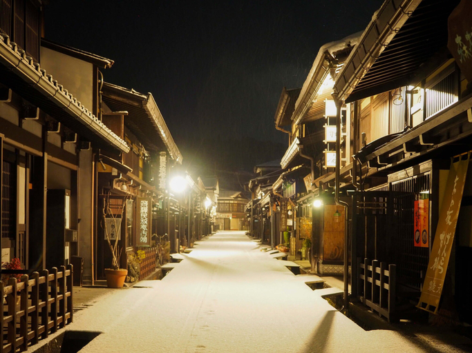 Exterior & Views 2, The Machiya Hotel Takayama, Takayama
