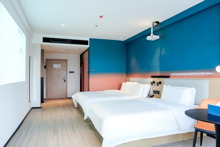 Others 4, Nihao Hotel Meishan, Meishan