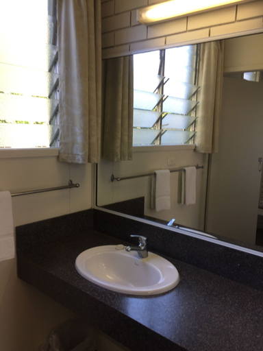Bathroom 3, Paradise Lodge Motel, Mackay - Pt A
