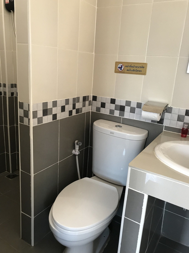 Bathroom 3, Baan Phu Jad Kan Resort, Muang Uttaradit