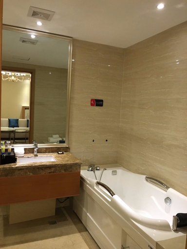 Bathroom 3, Qinghai Baiyun Xiangling Hotel, Xining