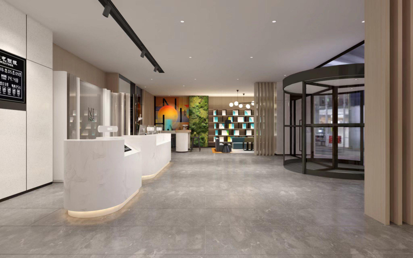 Others 5, Nihao Hotel Meishan, Meishan