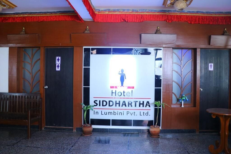 Others 5, Hotel Siddhartha In Lumbini, Lumbini