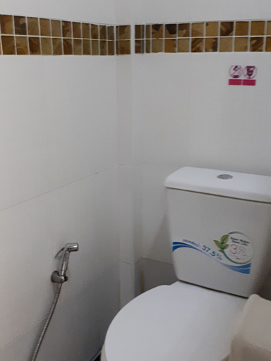Bathroom 3, Lake Scene Resort, Chom Bung
