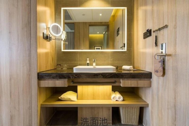 Bathroom 2, Atour Hotel People's Square Xiaoshan Hangzhou, Hangzhou