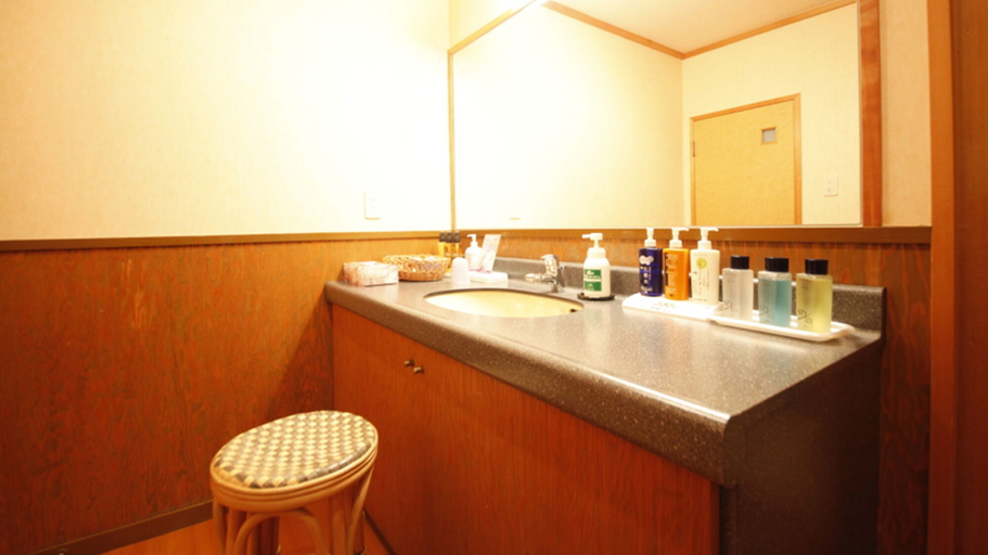 Bathroom 3, The Aizuya, Nasushiobara