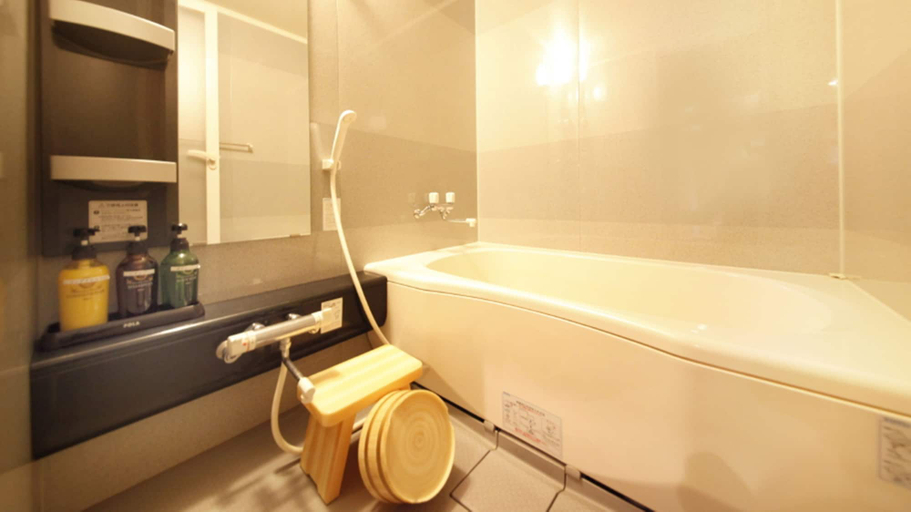Bathroom 4, The Aizuya, Nasushiobara