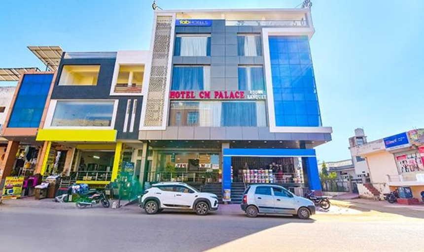 Exterior & Views, Fabhotel Cm Palace, Jaipur