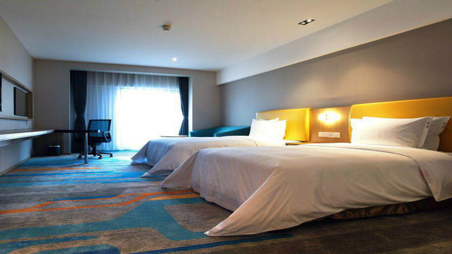 Holiday Inn Express XI'AN QUJIANG SOUTH