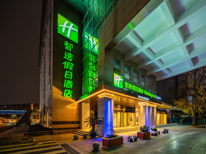 Exterior & Views 3, Holiday Inn Express CHENGDU TIANFU SQUARE by IHG, Chengdu