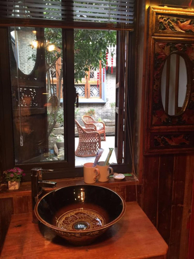 Bathroom 4, Suzhou Yard, Suzhou