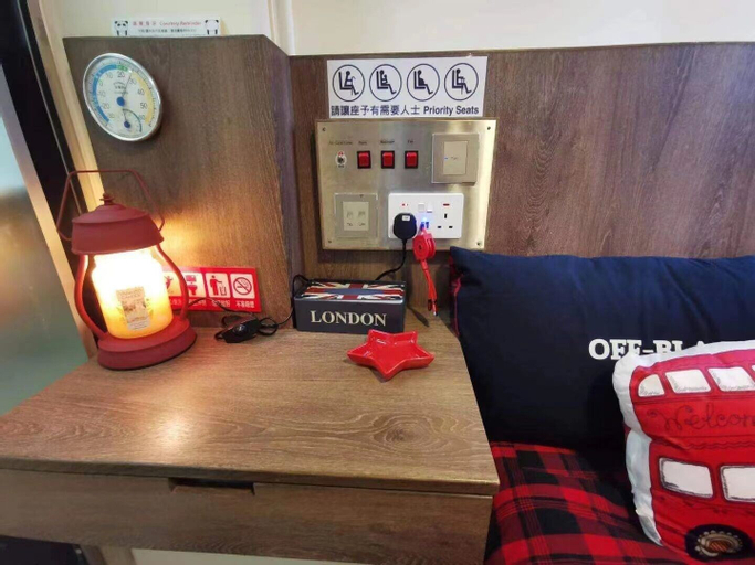 Others 4, KMB hostel, Kowloon