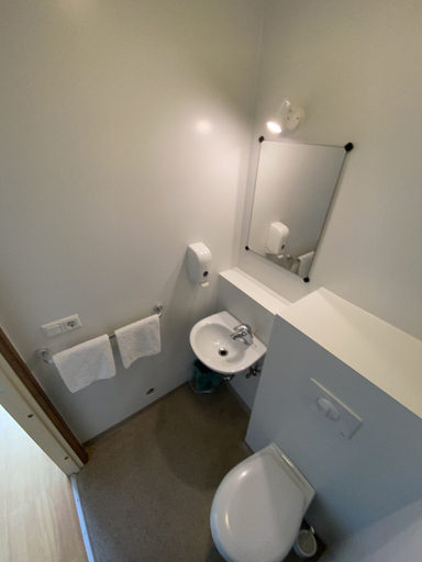 Bathroom 5, Hörgsland Guesthouse, Skaftárhreppur