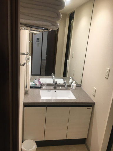 Bathroom 5, Hakuba Grand Apartments, Hakuba
